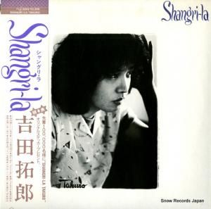 Ϻ - 󥰥ꡦ - FLL-5042