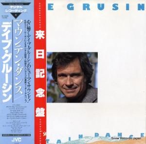 ǥ֡롼 - ޥƥ󡦥 - VIJ-6326