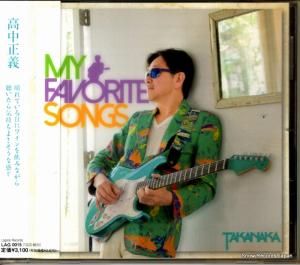 CD:  - my favorite songs - LAG0015