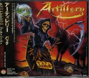 CD: ƥ꡼ - Хå - KICP733