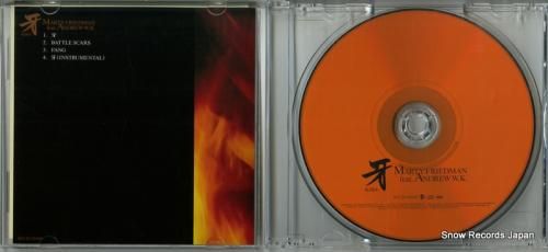 CD: マーティー・フリードマ