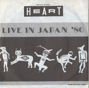 ϡ - live in japan '86 - BRP-1014