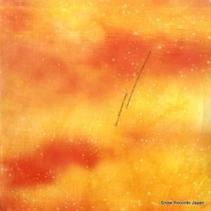 CALM - calm featuring moonage electric ensemble 1/4 - MUCO12-007