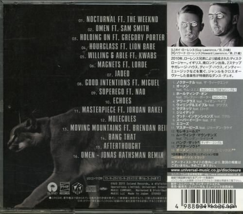 CD: ディスクロージャー -