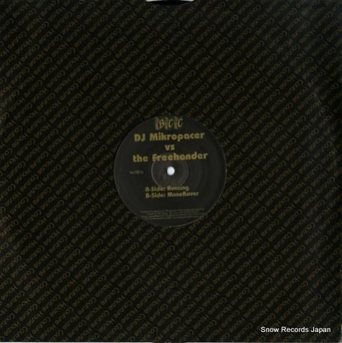 DJ MIKROPACER V