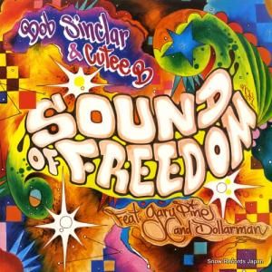 ܥ֡󥯥顼CUTEE B - sound of freedom - YP231