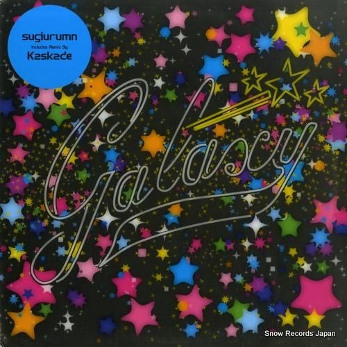 スギウラム - galaxy