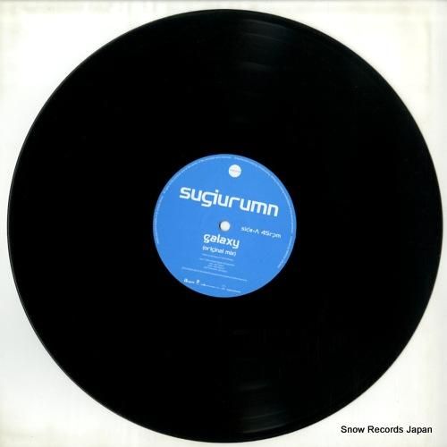 スギウラム - galaxy