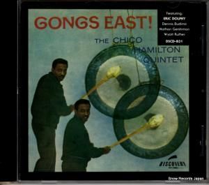 CD: ϡߥȥ󡦥ƥå - gongs east! - DSCD-831
