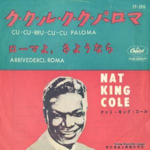 ナット・キング・コール - ク・ク・ル・ク・ク・パロマ - 7P-206