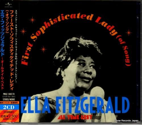 CD: エラ・フィッツジェラル