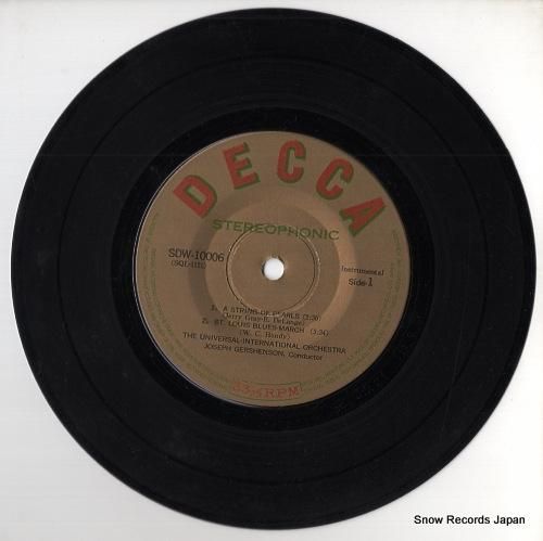 ジョセフ・ガーシェンソン -