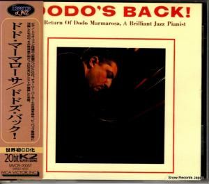CD: ドド・マーマローサ - ドドズ・バック! - MVCR-20057