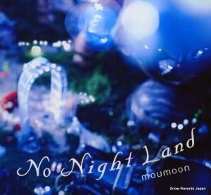 CD: ムームーン - no night land - AVCD-38432