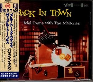 CD: 롦ȡᡦ롦ȡ - Хå󡦥 - POCJ-2150