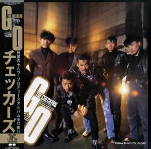 チェッカーズ - go - C28A0566
