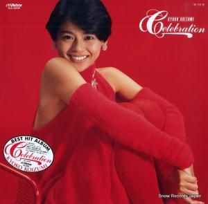  - celebration - SJX-30249