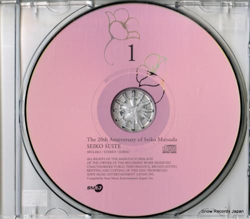 CD: 松田聖子 - セイコ・