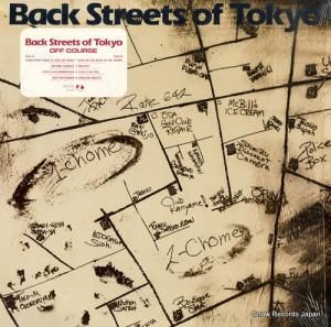 ե - back streets of tokyo - 28FB-2020