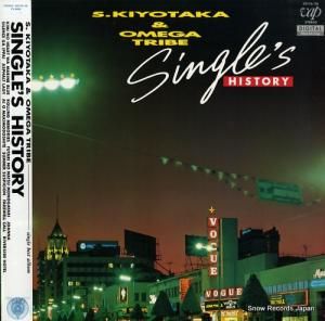 杉山清貴&オメガトライブ - single's history - 30176-28
