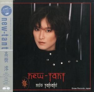 ߺ - new-tant - C28A0301