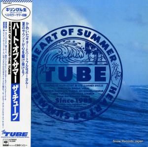 チューブ - ハート・オブ・サマー - 28AH1887