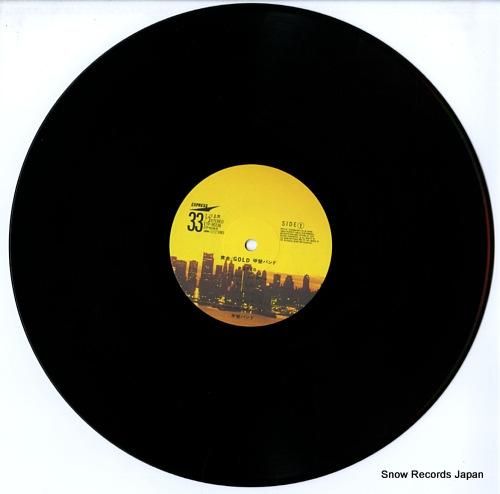 甲斐バンド - 黄金 - ET