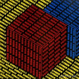 ԥ - С - MOON-35001