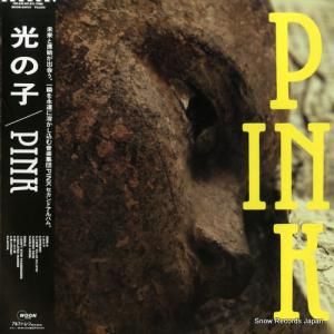 ԥ - λ - MOON-28031