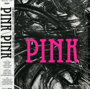 ԥ - pink - MOON-28027