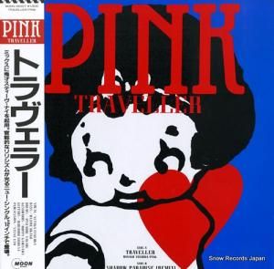 ԥ - ȥ顼 - MOON-13007