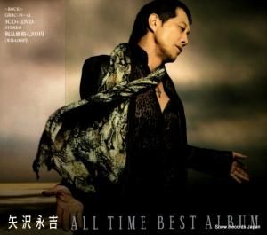 CD: 矢沢永吉 - オール・タイム・ベスト・アルバム - GRRC-39