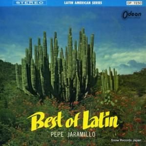 ڥڡϥߥ - ٥ȡ֡ƥ - OP7250