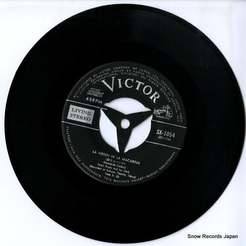 ペレス・プラード楽団 - 闘牛