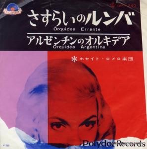 ۥȡ - 餤Υ - DP-1240