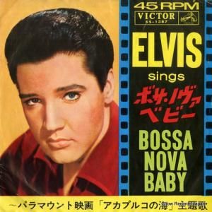 エルヴィス・プレスリー - ボサ・ノヴァ・ベビー - SS-1387