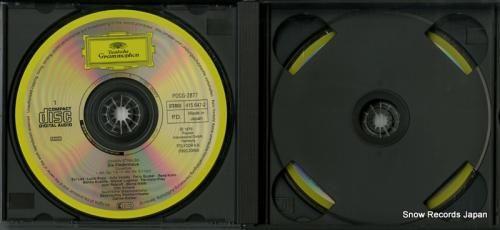 CD: カルロス・クライバー