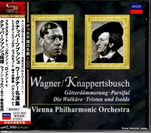 CD: ハンス・クナッパーツブ