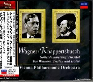 CD: ϥ󥹡ʥåѡĥ֥å - ʡ̾齸 - UCCD-9632