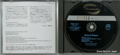 CD: ハンス・クナッパーツブ