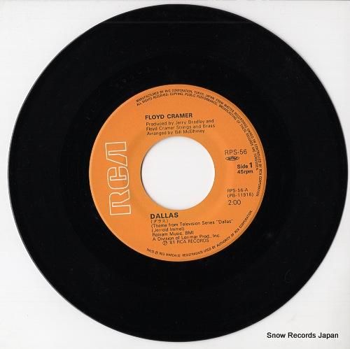 フロイド・クレーマー - ダラ