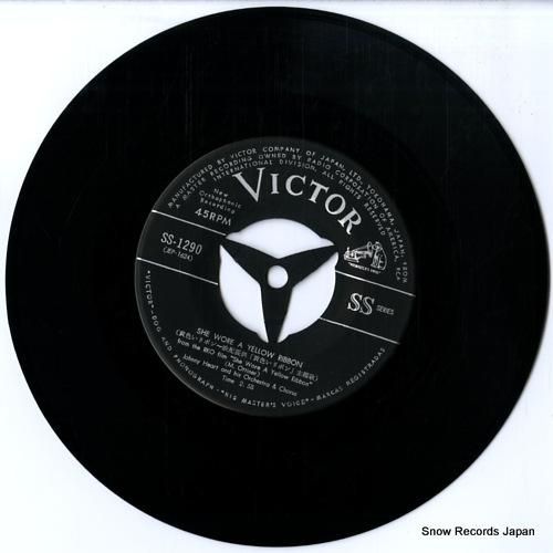 ジョニー・ハート - 黄色いリ