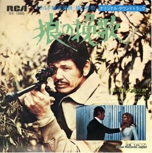 ֥롼Ρ˥饤 - ϵԲ - SS-1985