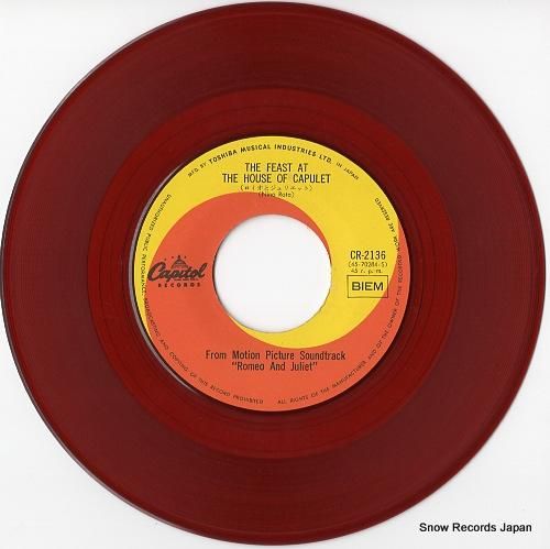 ニーノ・ロータ - ロミオとジ