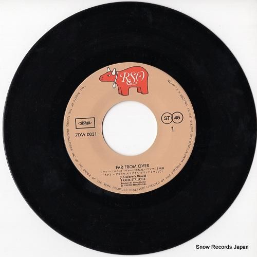 フランク・スタローン - ファ