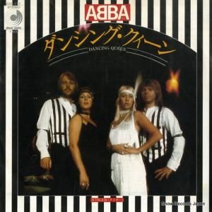  - 󥷥󥰡 - DSP-112