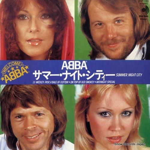 アバ - サマー・ナイト・シテ