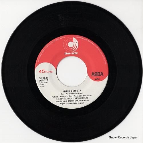 アバ - サマー・ナイト・シテ