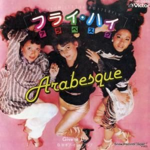 ٥ - ե饤ϥ - VIP-2695