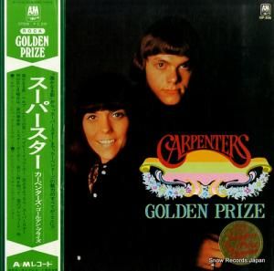 カーペンターズ - スーパースター/カーペンターズ・ゴールデン・プライズ - GP206